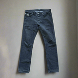 Dior Denim 31 slim fit