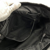 Chanel Black Quilted Aged Leather And Calfhair Drawstring Tote Bag