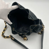 Chanel CC Lambskin Drawstring Bag