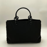 Prada Nylon Tote Bag