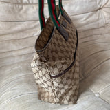 Gucci Monogram GG Shopper Bag