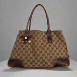 Gucci GG Monogram Bag