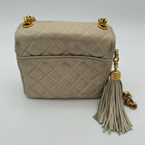 Chanel Quilted Suede Bag