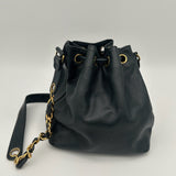 Chanel CC Lambskin Drawstring Bag