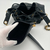 Chanel CC Lambskin Drawstring Bag