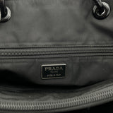 Prada Nylon Tote Bag