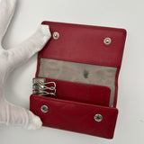 Chanel CC Cambon Ligne Key/Cardholder