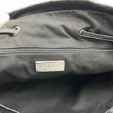 Chanel Black Quilted Aged Leather And Calfhair Drawstring Tote Bag