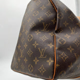 Louis Vuitton Keepall 50