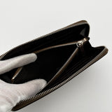 Prada Jaquard Wallet