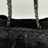 Chanel Black Quilted Aged Leather And Calfhair Drawstring Tote Bag